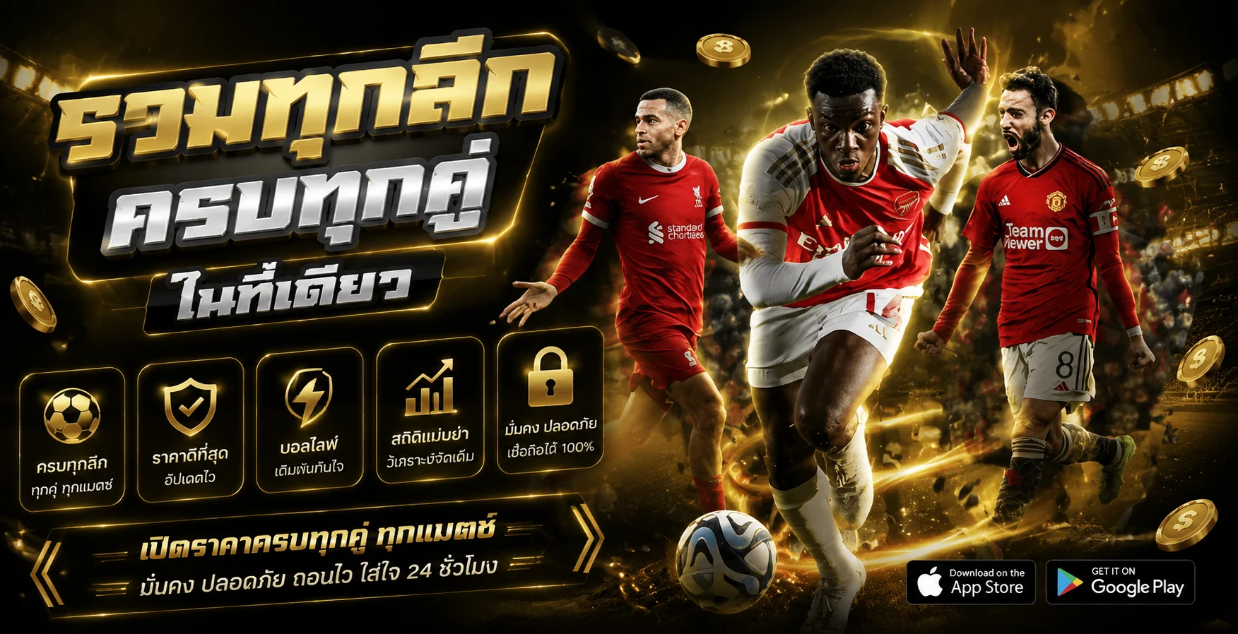 ทดลองเล่นสล็อต Pragmatic Play ฟรีบน NMLUCKY